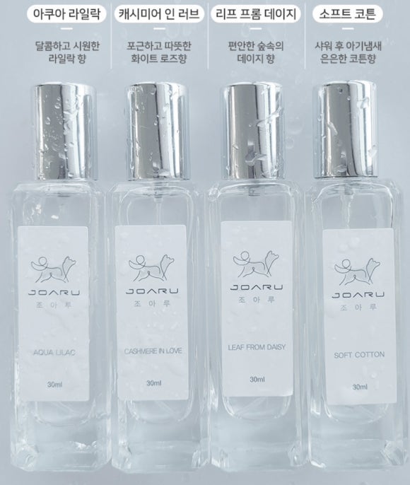 조아루 이미지