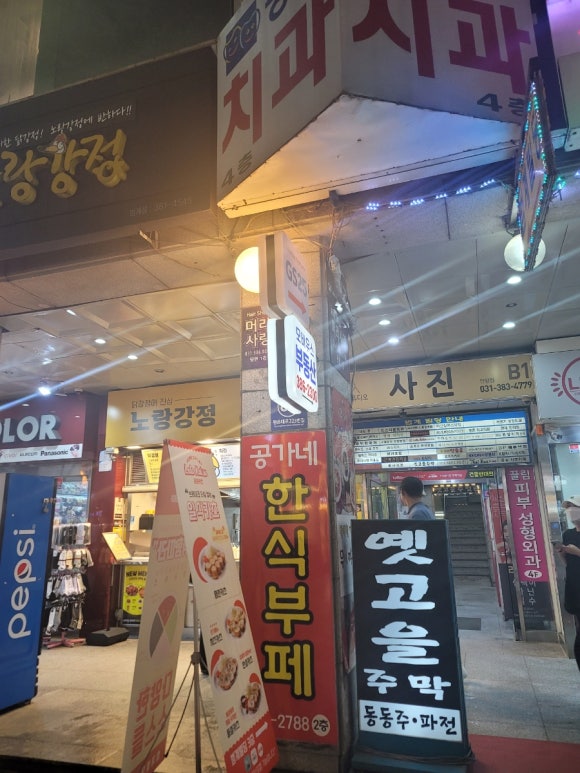 B04호(비04호) 이미지