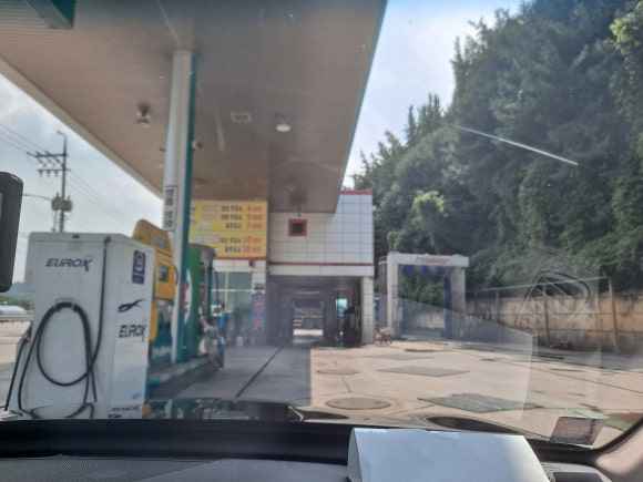 세마주유소 이미지