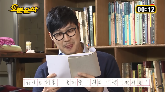 시암투어 이미지