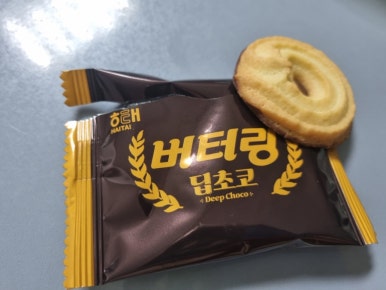 피자스쿨상동라일락점 이미지