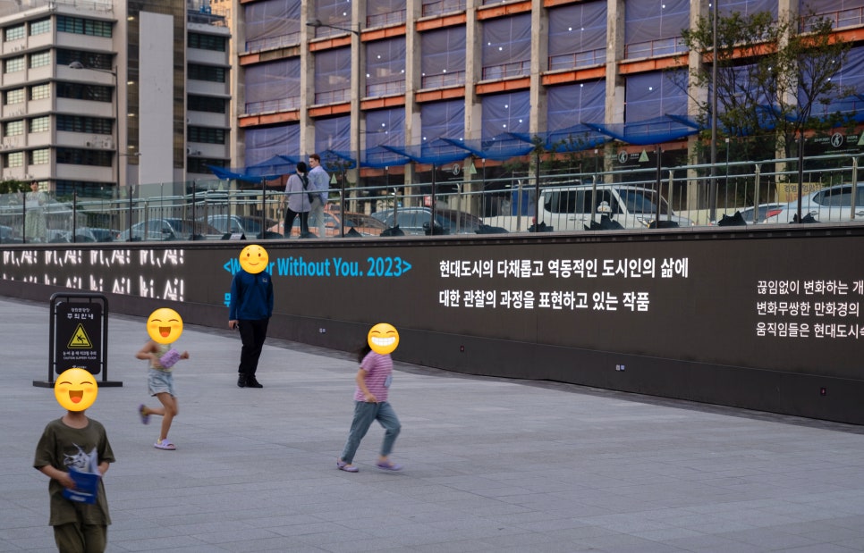 아까세 이미지