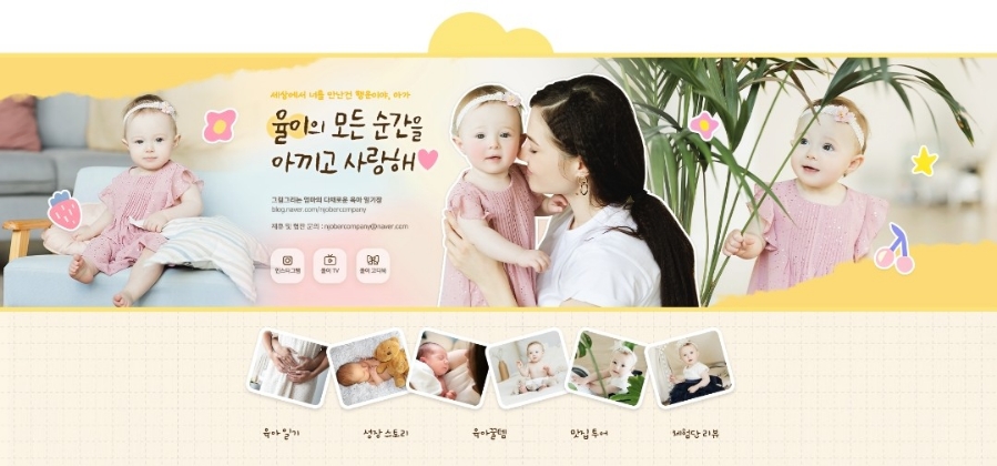꽉찬디자인 이미지