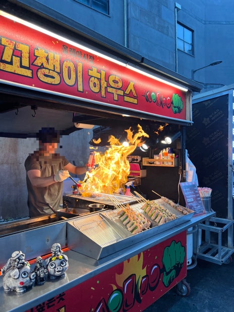 꼬챙이하우스 이미지