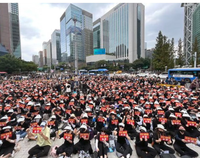 서울서이초등학교 이미지