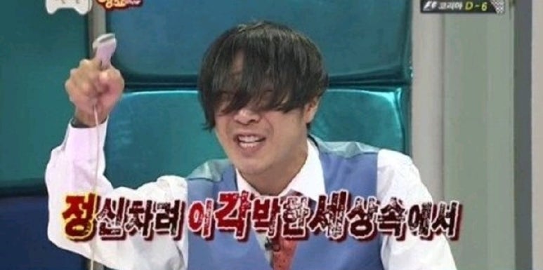 역전할머니 맥주 서울일원점 이미지