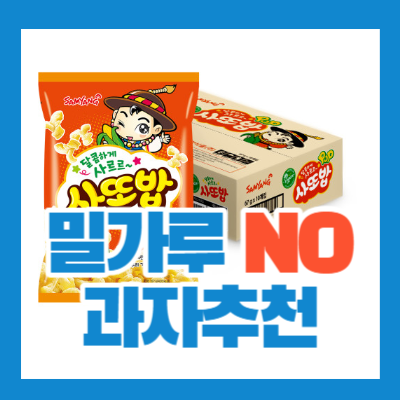 엘뷰티 이미지