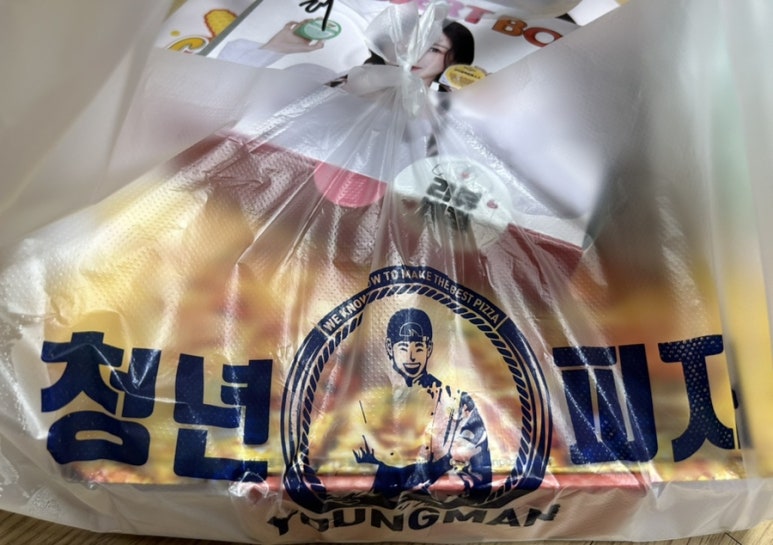 청년피자부천중동점 이미지