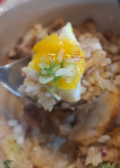 라멘키분 이미지