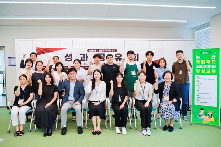 (주)디에스푸드 이미지