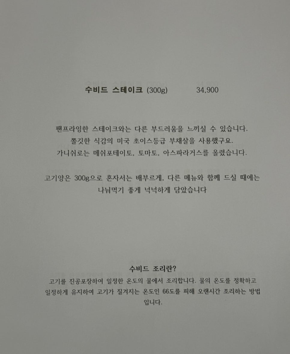 카넬로 이미지