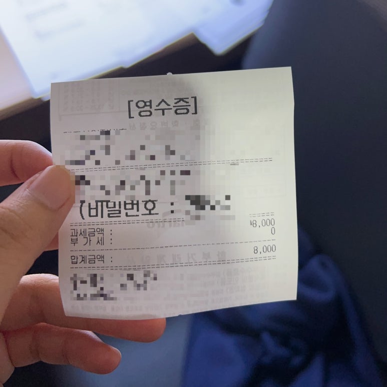 위너스독서실 이미지