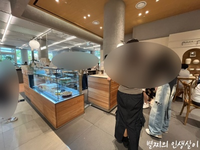 피스피스남양주점 이미지