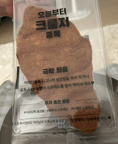 도은컴퍼니 이미지