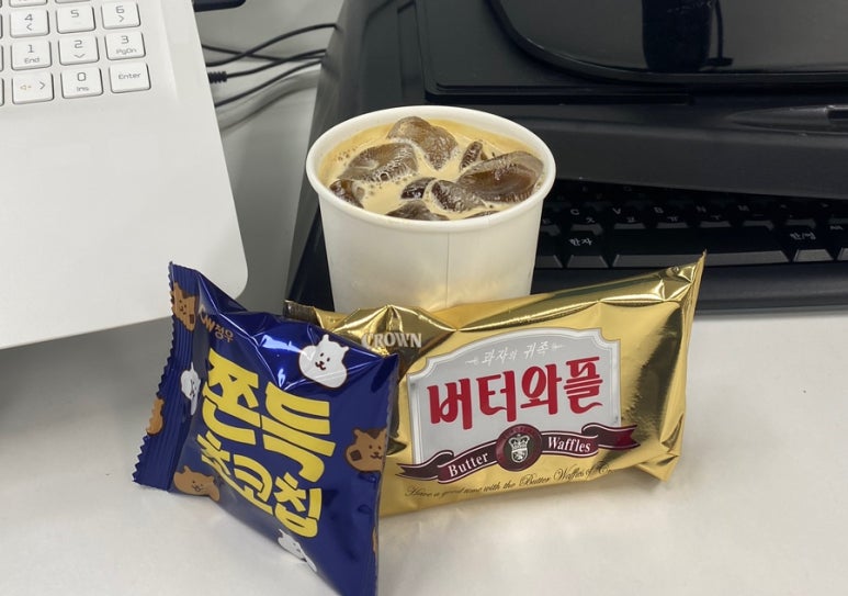 삼일휴게실 이미지