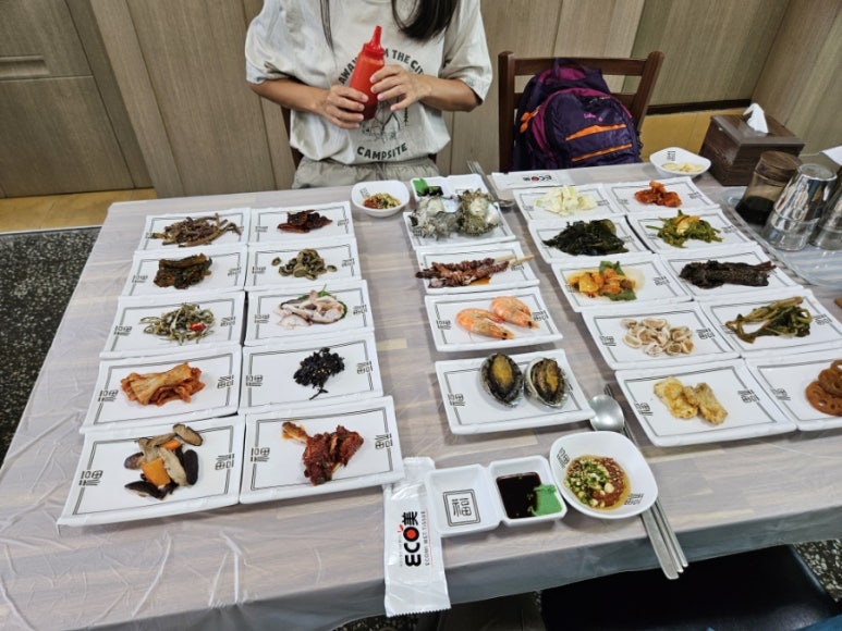 안도식당 이미지
