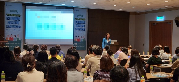 테크빌교육(주) 이미지