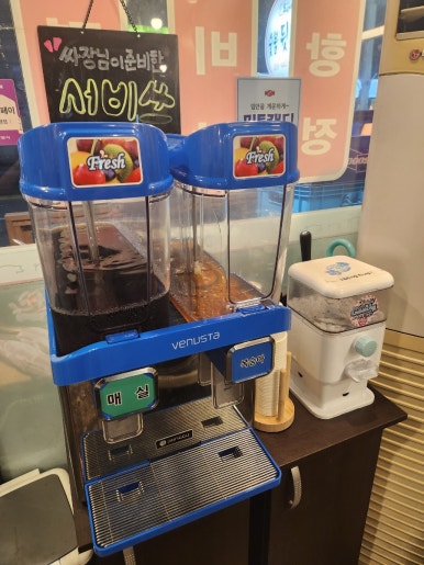 숯불뒷고기 이미지