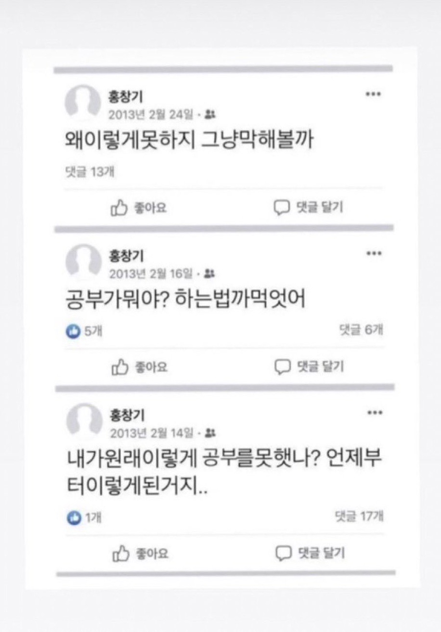 서유경 이미지