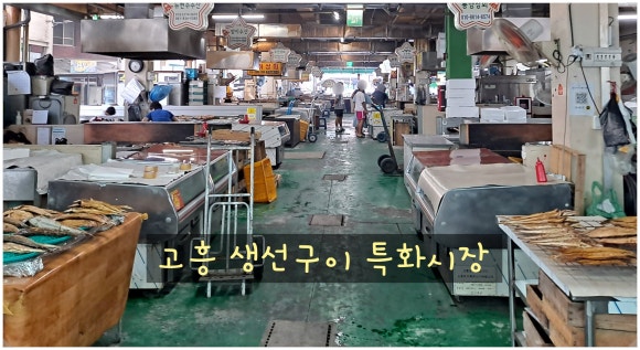 종남상회 이미지