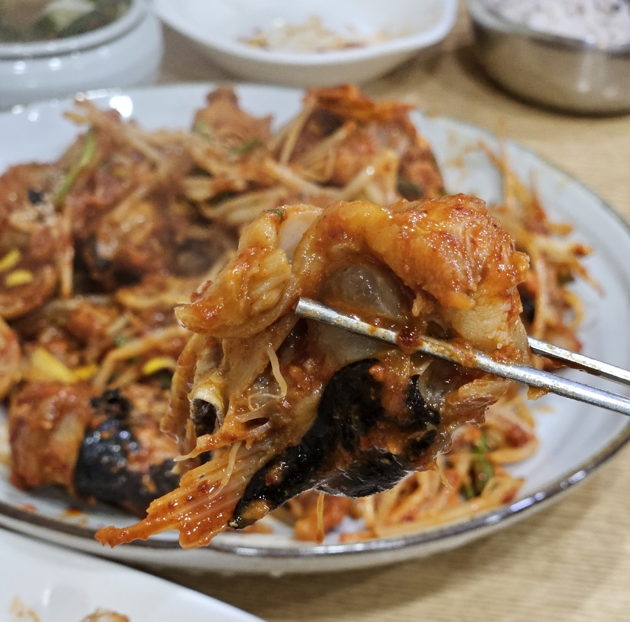 고성아지매딸찜 이미지