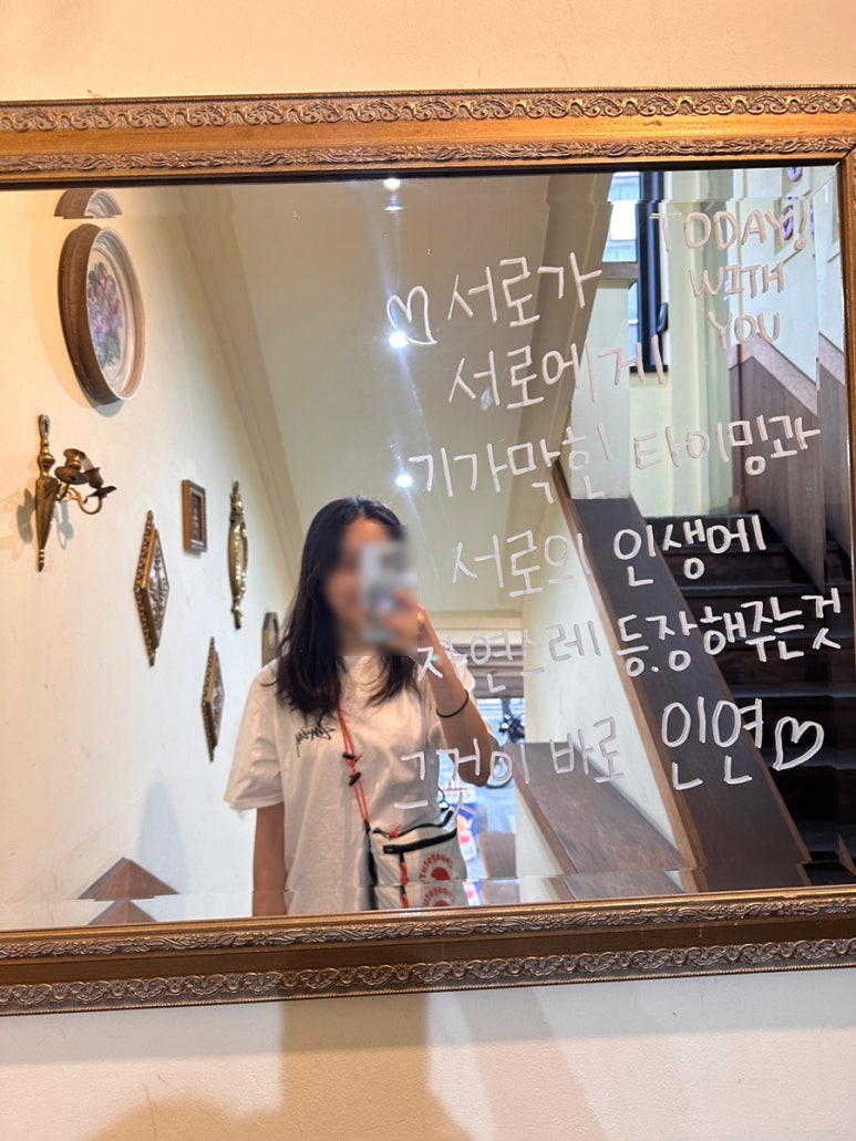 오늘그대와 부평점 이미지