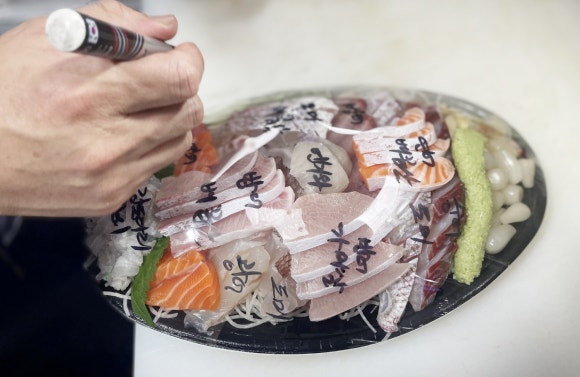 푸른바다수산 이미지