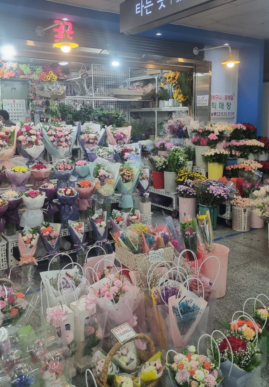 강남꽃직매장 이미지