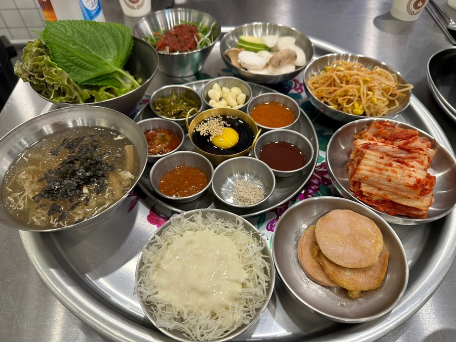 비바솥뚜껑 이미지