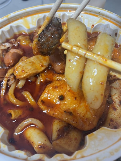엽기떡볶이 홍성조양문점 이미지