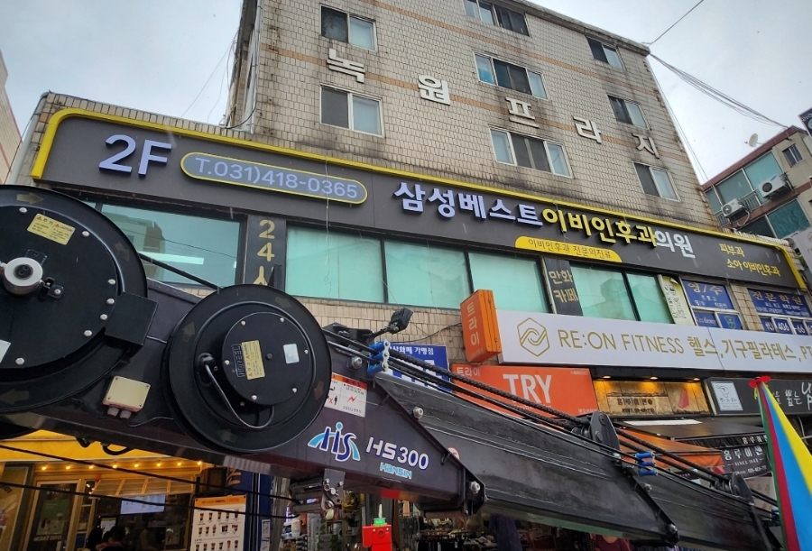 상록애드 이미지