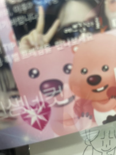 와인하우스청주점 이미지