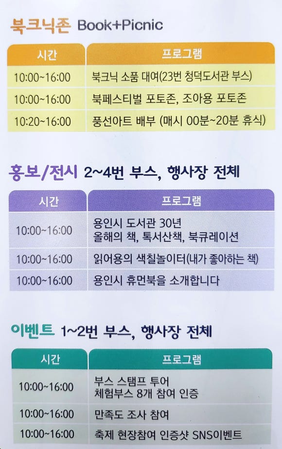 경희세탁소 이미지