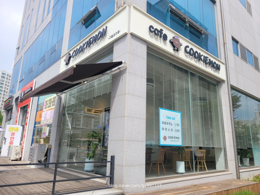쿠키몬COOKIEMON 이미지