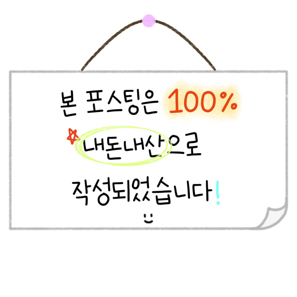 구도로통닭평택역점 이미지