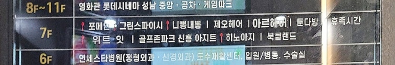 주u네일 이미지