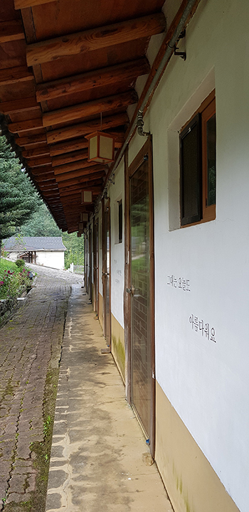 화야산펜션 이미지