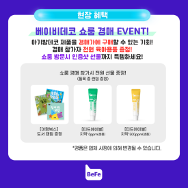 홉북스 이미지