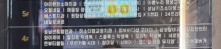 주u네일 이미지
