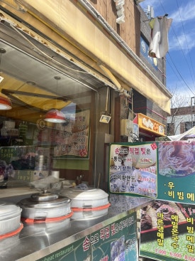 유건모밀 이미지
