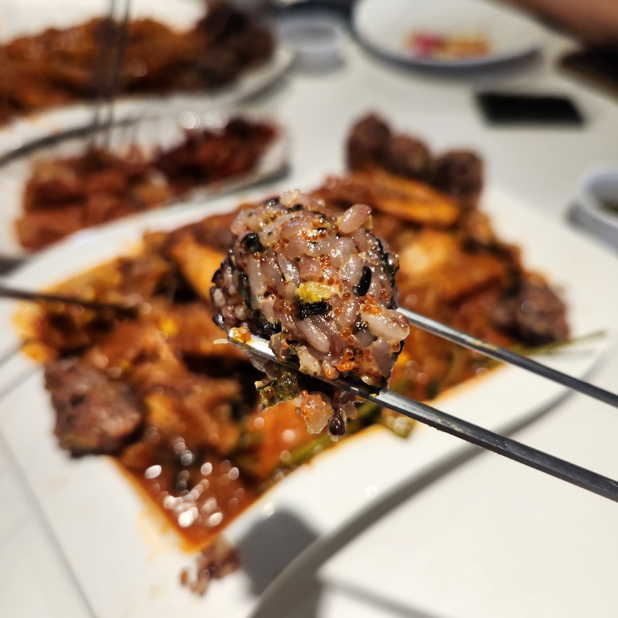인생아구찜달서점 이미지