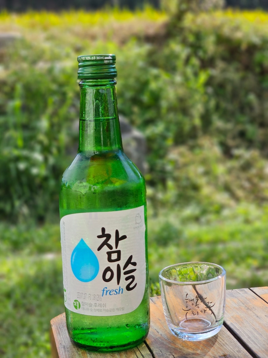 소주팩토리 이미지