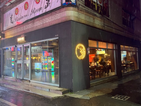 꽃돼지다방 이미지