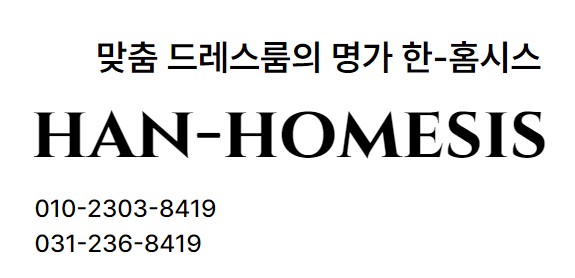 수원 당수 라포리엘 4단지 이미지