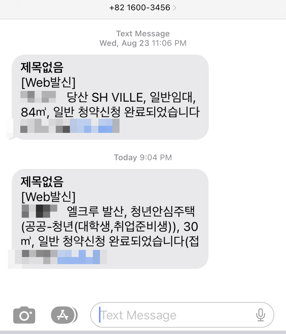 엘크루 발산 이미지
