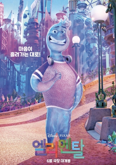 기흥CGV 4관 이미지