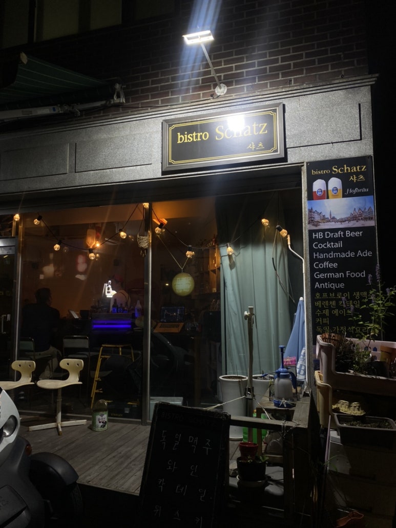 비스트로샤츠 이미지