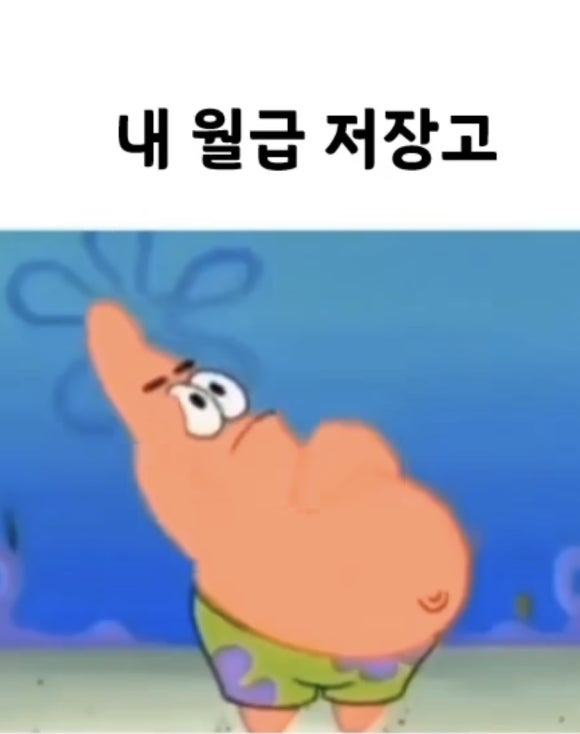 왕가탕후루원주무실점 이미지