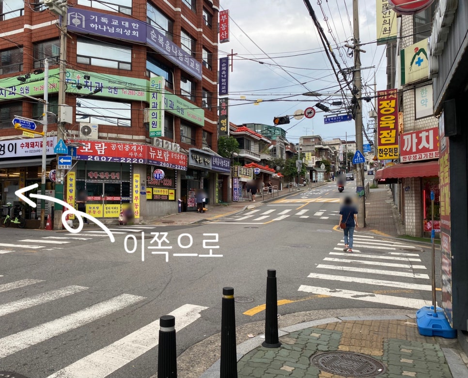 까치정육점 이미지