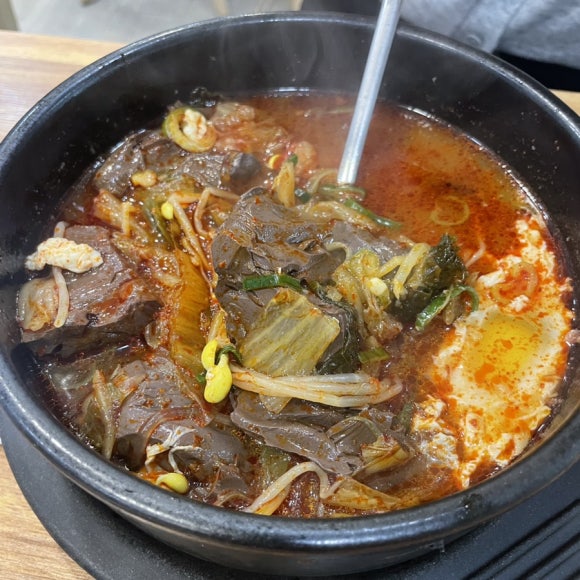 현이해장국 이미지